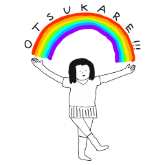 イッレ コスヤのシュール女子スタンプ Line スタンプ Line Store