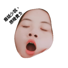 YiShen_20190914182405