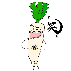 vegetable vegetable sticker