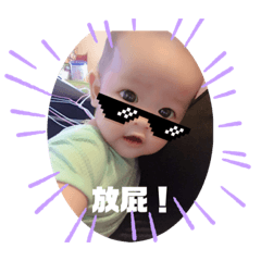 宛紜ㄦ～