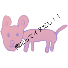 ton_20190914143054