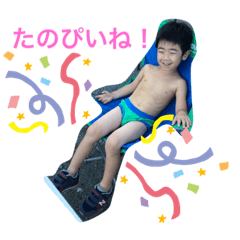 hikari_20190914151517