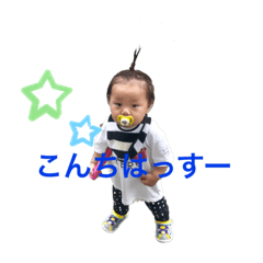 yutapiranchochomi