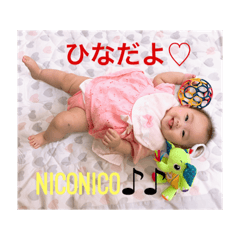 yun_20190914171705