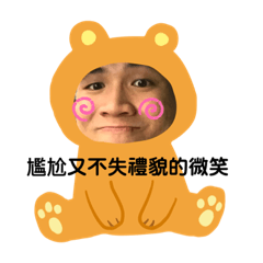 Wendy_20190915104109