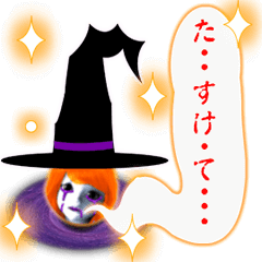 Moving MAYU stikers for Halloween