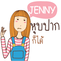 JENNY anything e