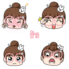 KAO tamomeemoji