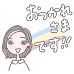 笑顔が輝く女性へ Line スタンプ Line Store