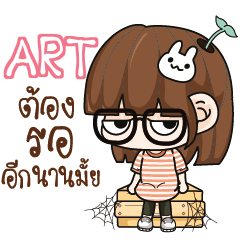 ART Grumbling girl. e