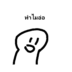 Jean_20190915064837