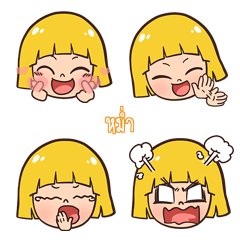 MUM makueemoji