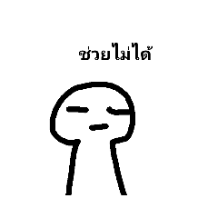 Jean_20190915114122