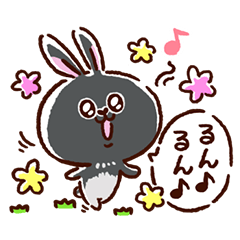 usamp - Deformed Black Rabbit Sticker 2
