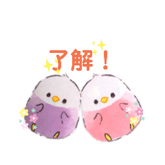 hiyori_20190914204058