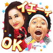 Talking Watanabe Comedians Vol. 2