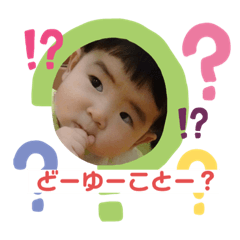 chihiro_20190914223308