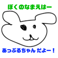 so_su20190914233151