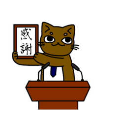 Cats are happy today too.