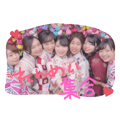 hana_20190915005138