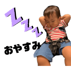 Chinatsu_20190915004555