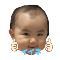 risa_20190914225840
