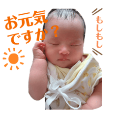 akane_20190915013741