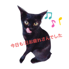 ponta_20190915084407