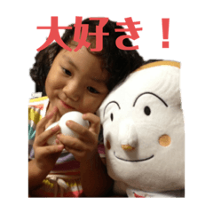 NATSUKI_20190915110345