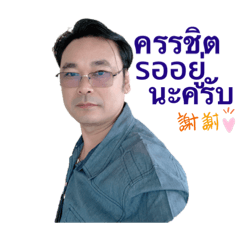 Tony_20190914133643