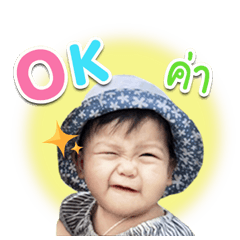 Alize ver.1