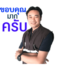 Tony_20190914232210
