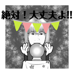 maron_20190915134859