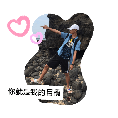 KYS_20190915234331 – LINE stickers | LINE STORE