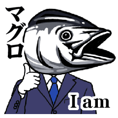 I Am Tuna Japanese