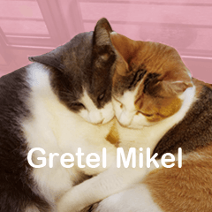 Gretel Mikel