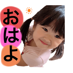 mina_20190915152637
