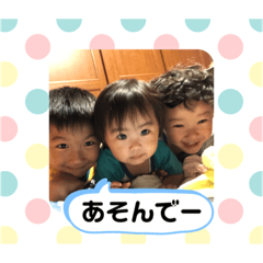 RRR_stamp