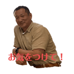 Hayato_20190915165420