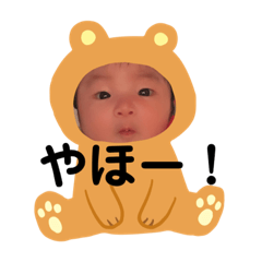 EriN_20190915170532