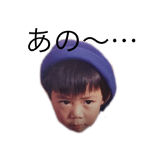 Nozomi & Hiromichi Stricker