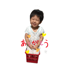 kouga1stamp