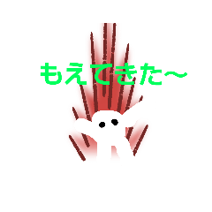 MAKO_20190915192155