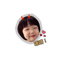 Bonnie宇彤