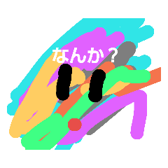 MAKO_20190915191614