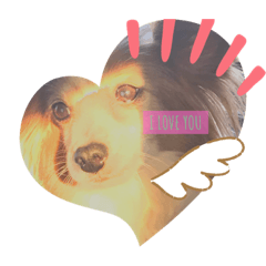 inu Love STAMP