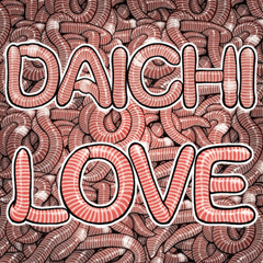 Daichi dedicated Laugh earthworm problem