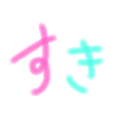 ken_20190915200209