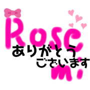 Rose  mi_20190915201212