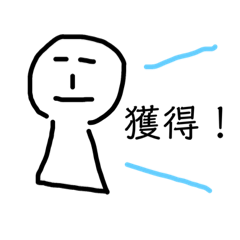 OMAME_20137382191991